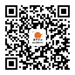 沈阳长白画学艺术